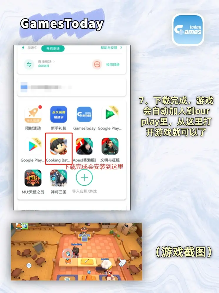 华体会体育在线投注截图3