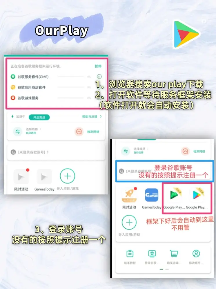 华体会体育在线投注截图1